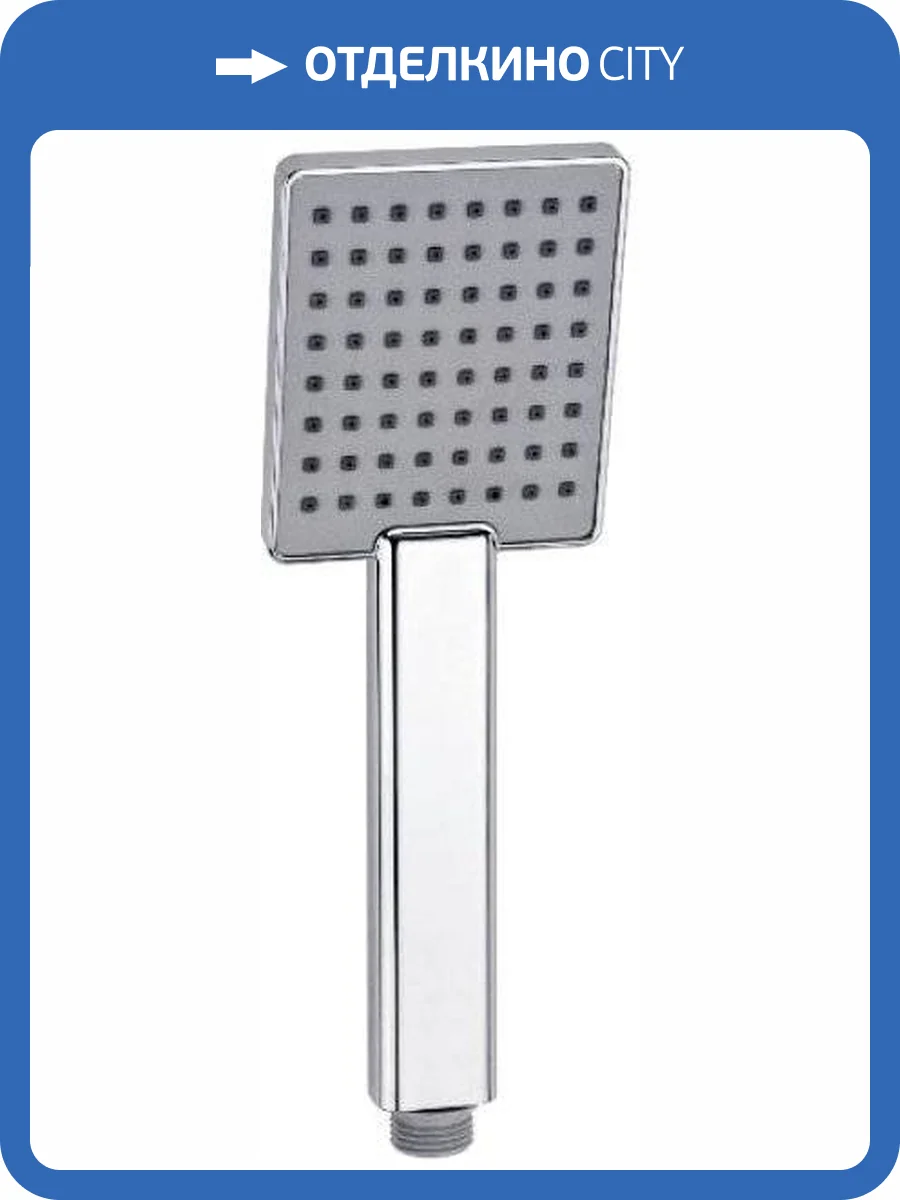 Лейка для душа Timo SL-1113chrome хром фото 2