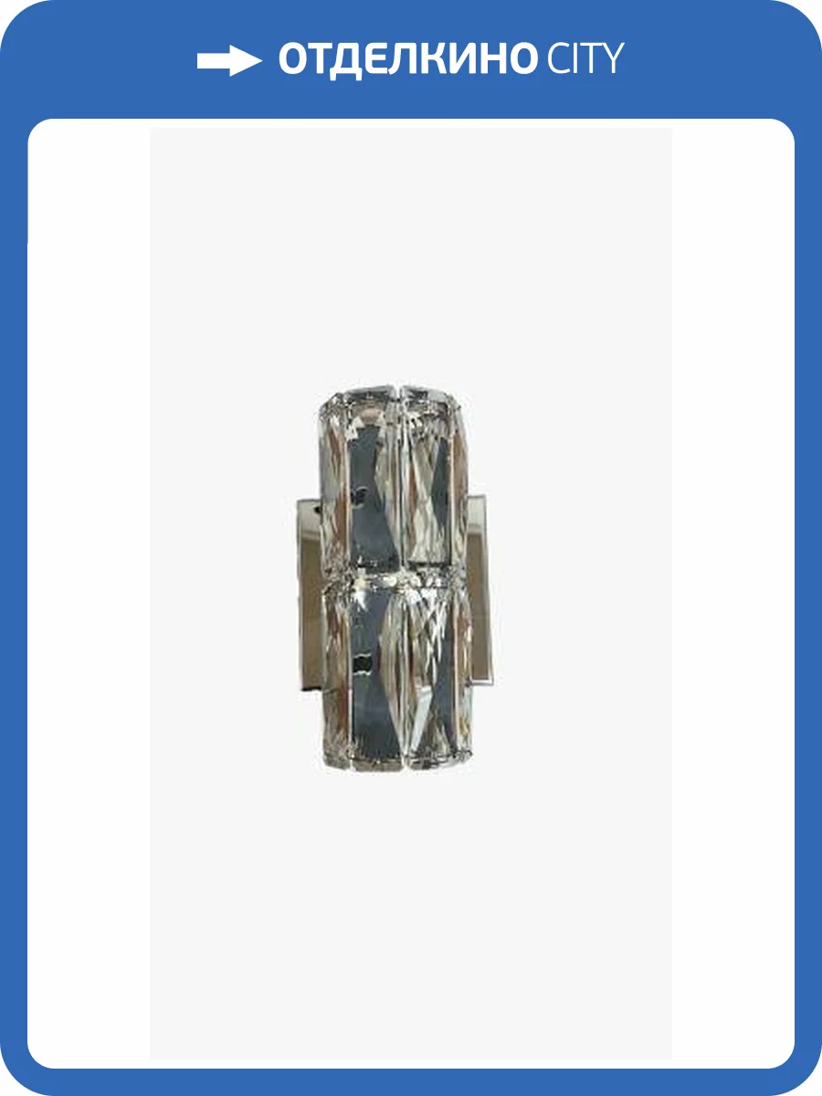 Бра Alfa Light F0524-37 фото 2