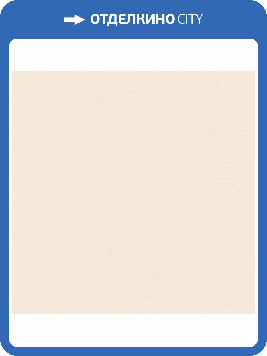 Обои Andrea Rossi Spectrum Boom 54482-18 фото 2