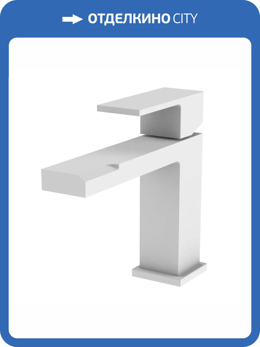 Смеситель для раковины Knotlor Stable KN-20/WY белый фото 10
