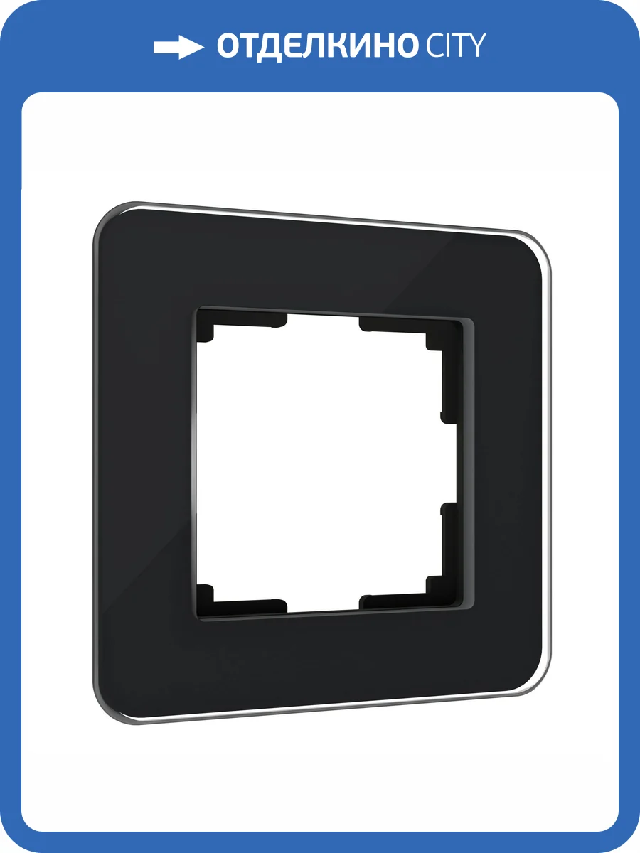 Рамка Werkel Elite W0012448 фото 5