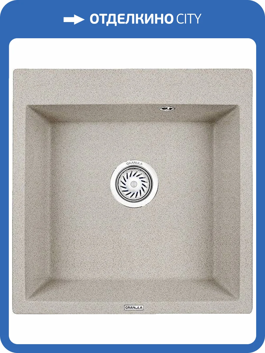 Мойка кухонная Granula GR-5102 пирит фото 5