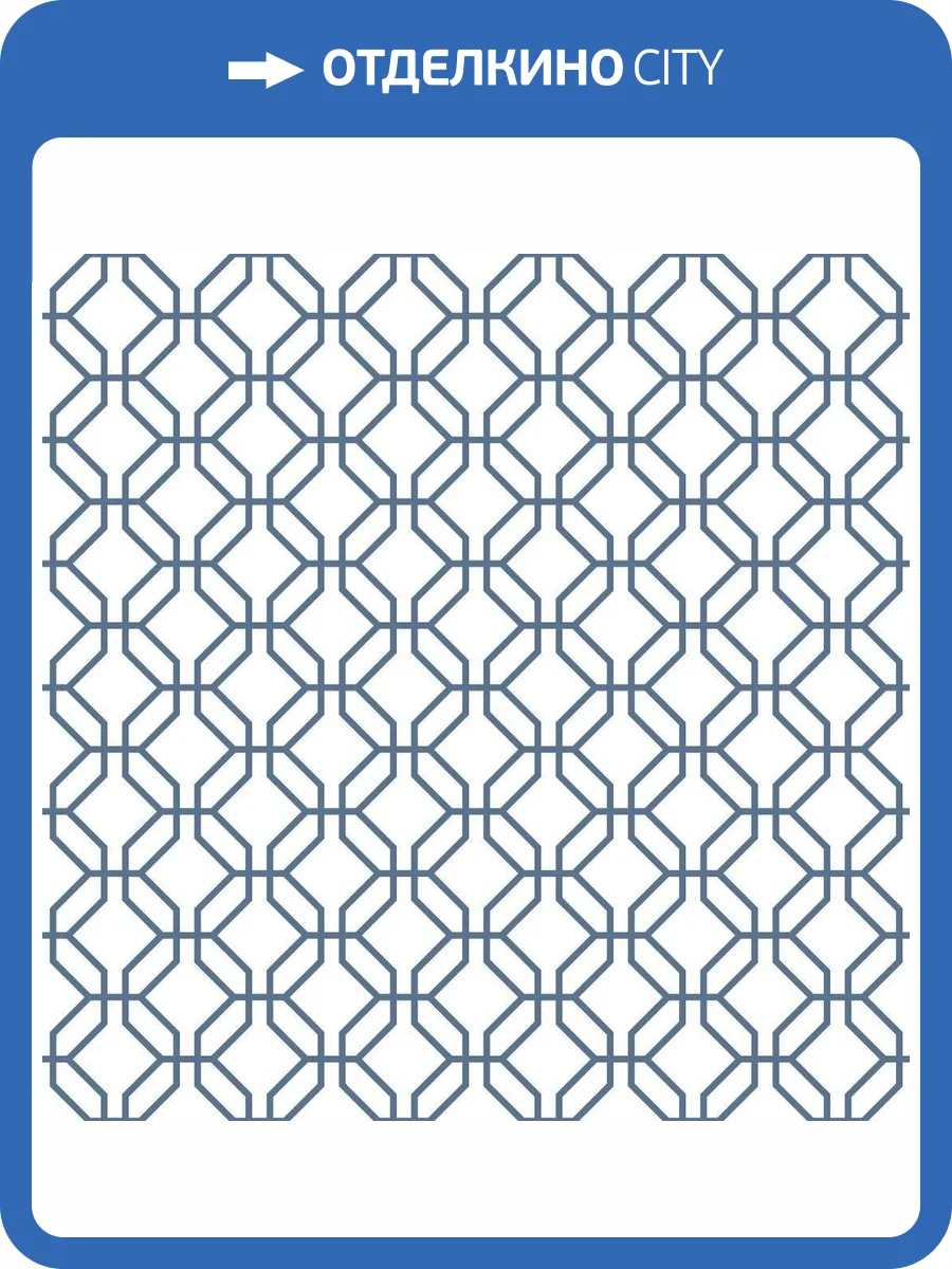 Обои флизелиновые Aura Secret Garden G78526 фото 3