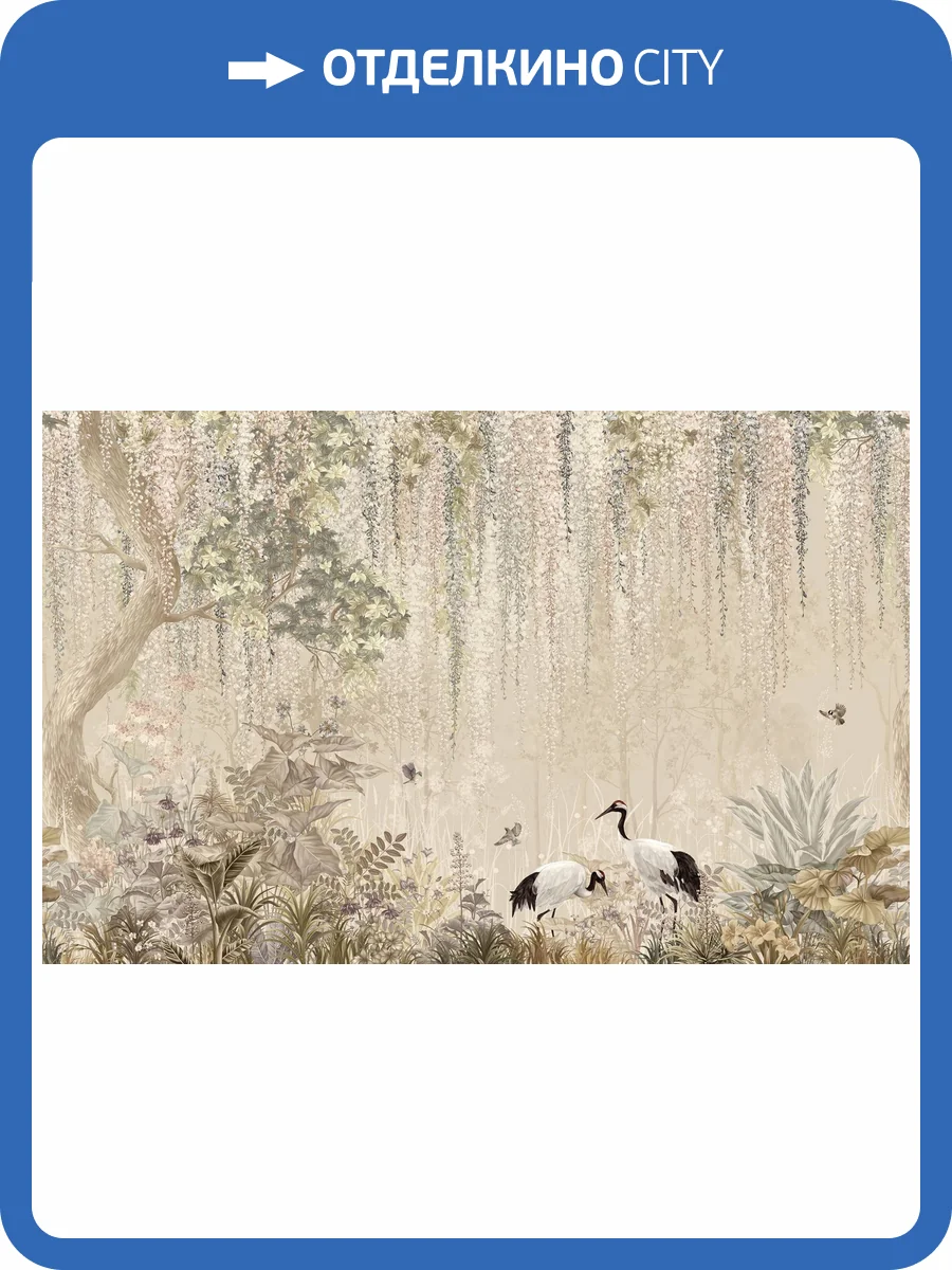 Бесшовные Eco обои Ortograf Aurora 34208 Spring garden sepia Кристалл OE-S фото 2