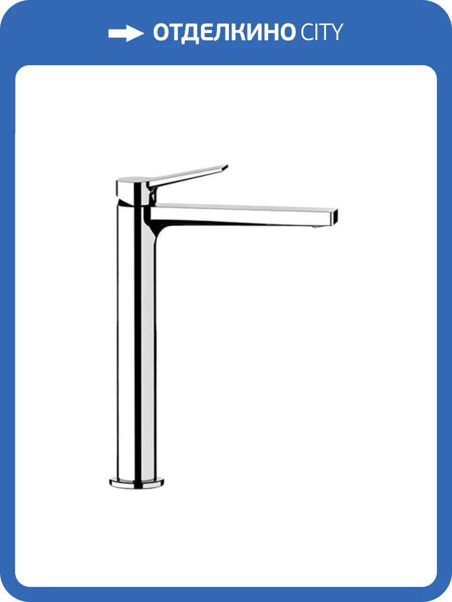 Смеситель для раковины Remer Slash & Dot SL11L хром фото 3