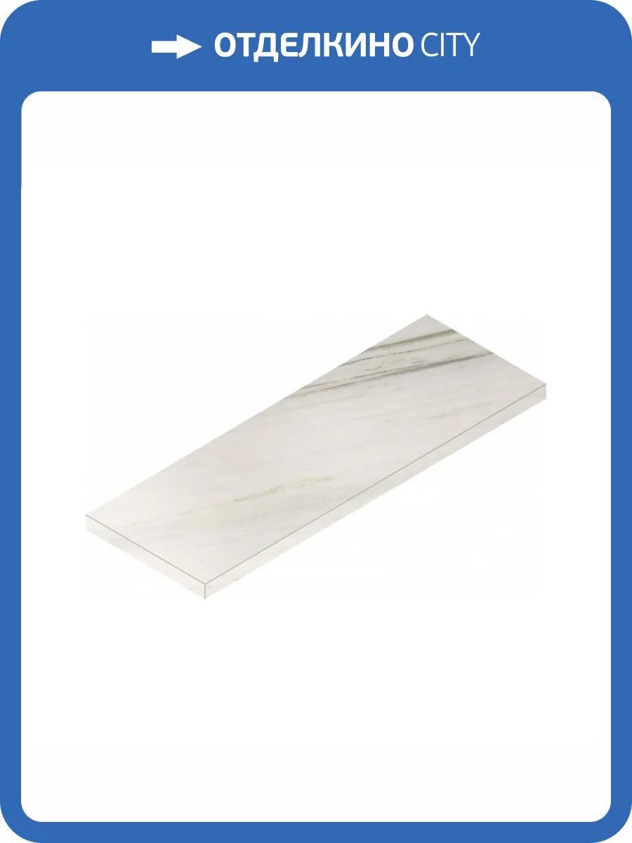 Ступень Italon Шарм Экстра 620070001456 Лаза Угловая Левая 33x80 фото 18