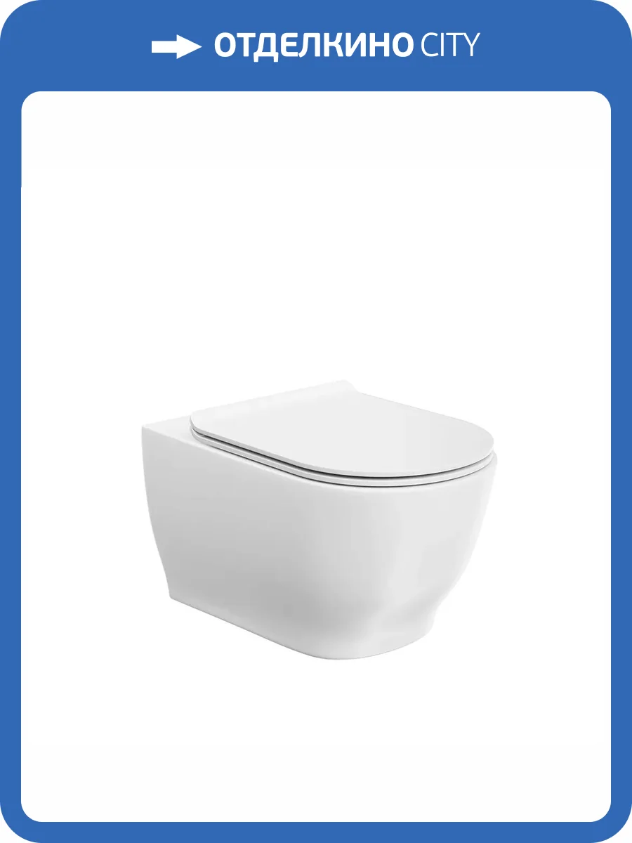 Унитаз подвесной Kerama Marazzi Modula MO.wc.02 безободковый, белый глянцевый, без сиденья фото 2