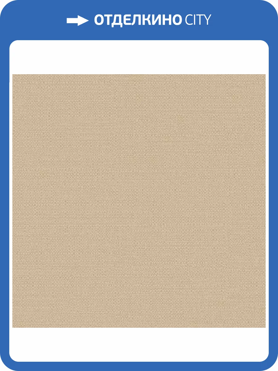 Обои Alessandro Allori Bruni 1003-7 фото 2