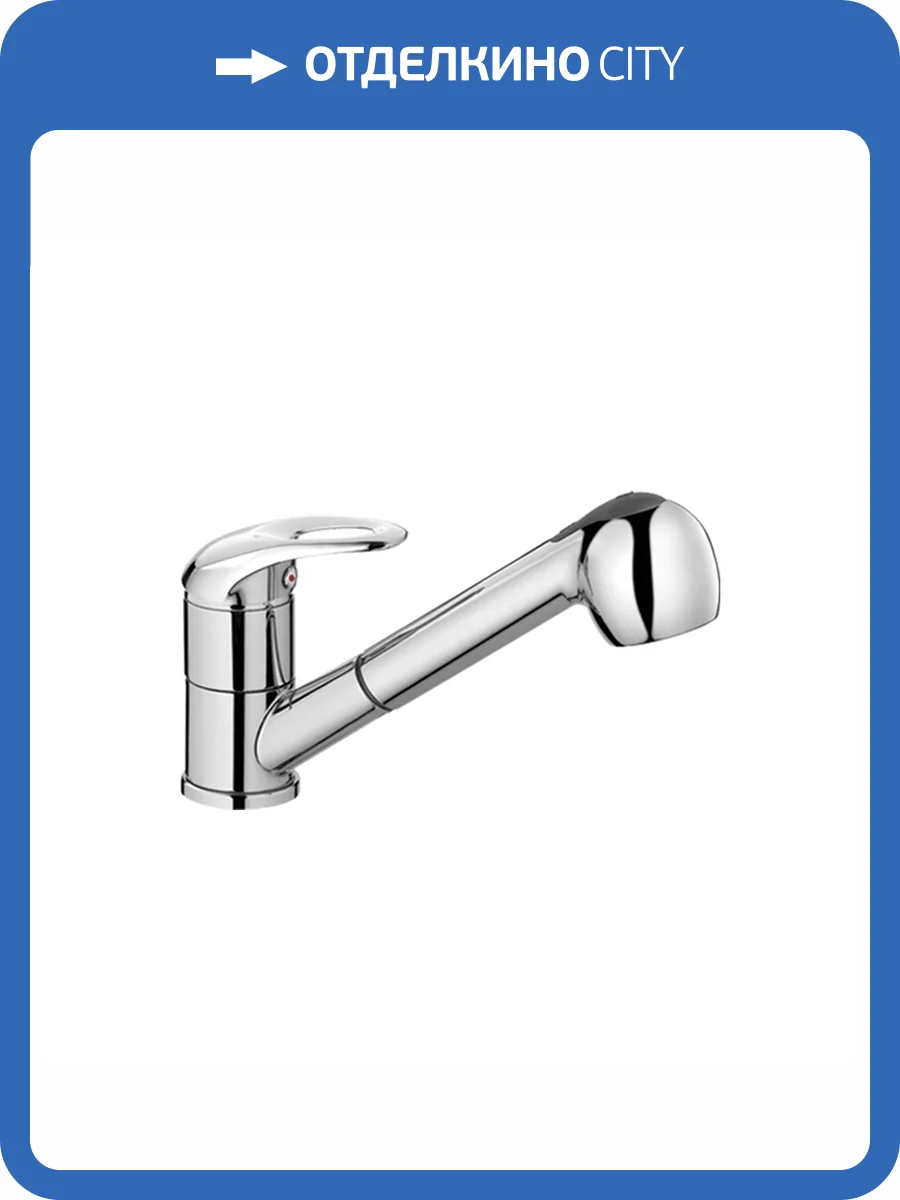 Смеситель для кухни Fashun A6003 хром фото 4