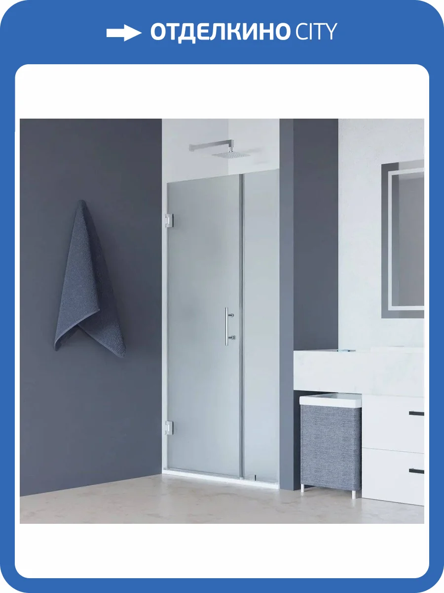 Душевая дверь в нишу RGW Hotel HO-012 900х1950 профиль хром, стекло матовое фото 4