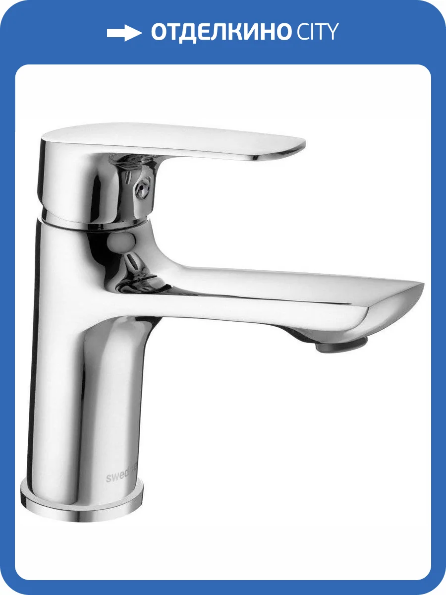 Смеситель для раковины Swedbe Venado 1610 фото 6