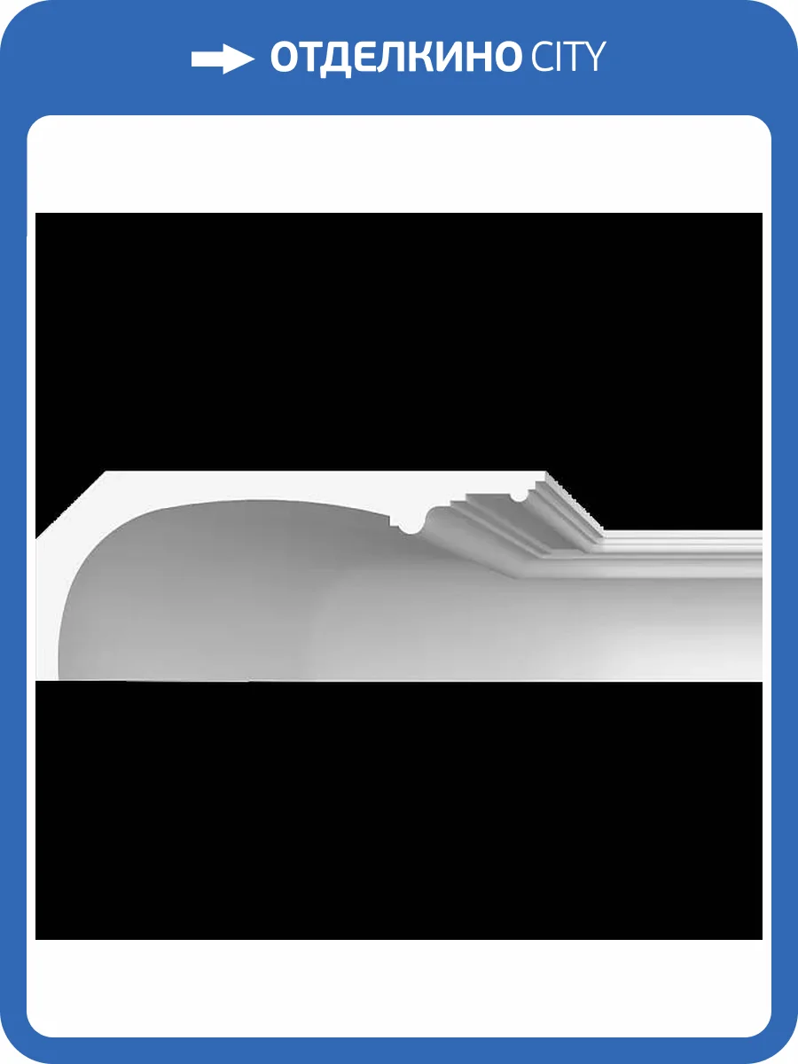 Карниз гладкий Artpole SKT408 115x36.5x15 фото 2