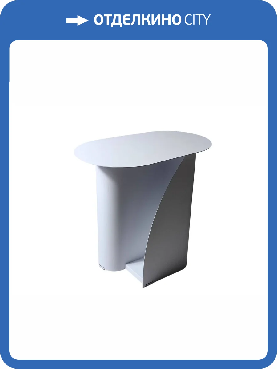 Стол журнальный Stool Group Yvaine MT-104-1 DB-021 белый, металл 50x30x47 фото 4