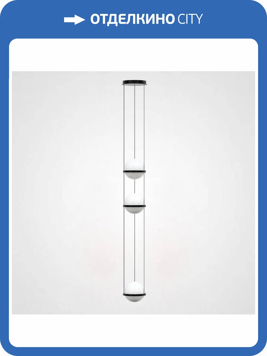 Подвесной светодиодный светильник Imperium Loft Palma 168493-22 фото 2