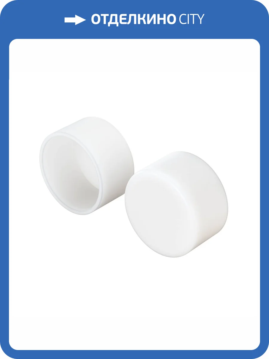 Заглушка Led Strip 20090 фото 3