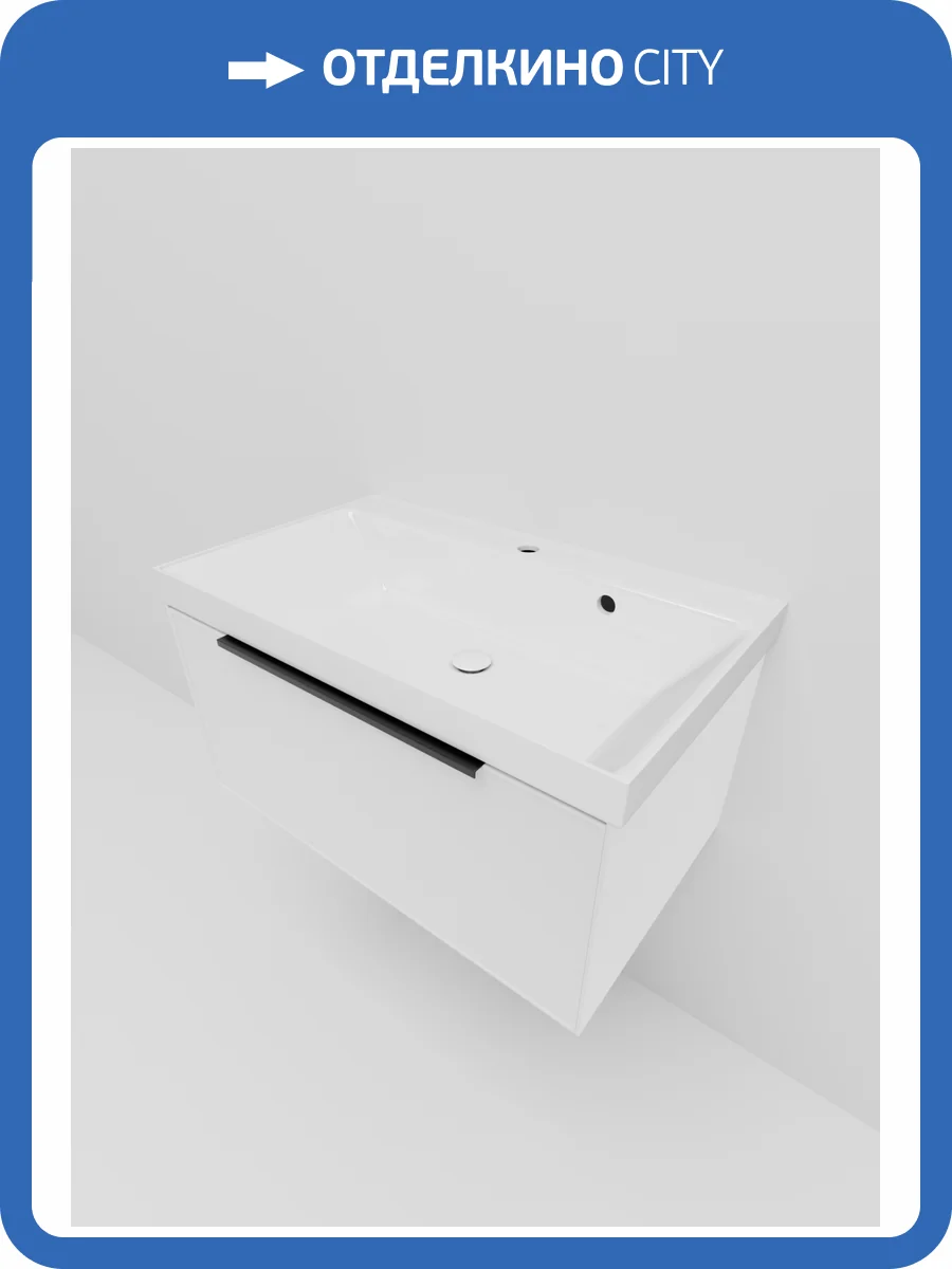 Тумба с раковиной La Fenice Simpla Bianco NFNC-01-SIM-B-80-3-80 белая матовая, 80 см фото 6