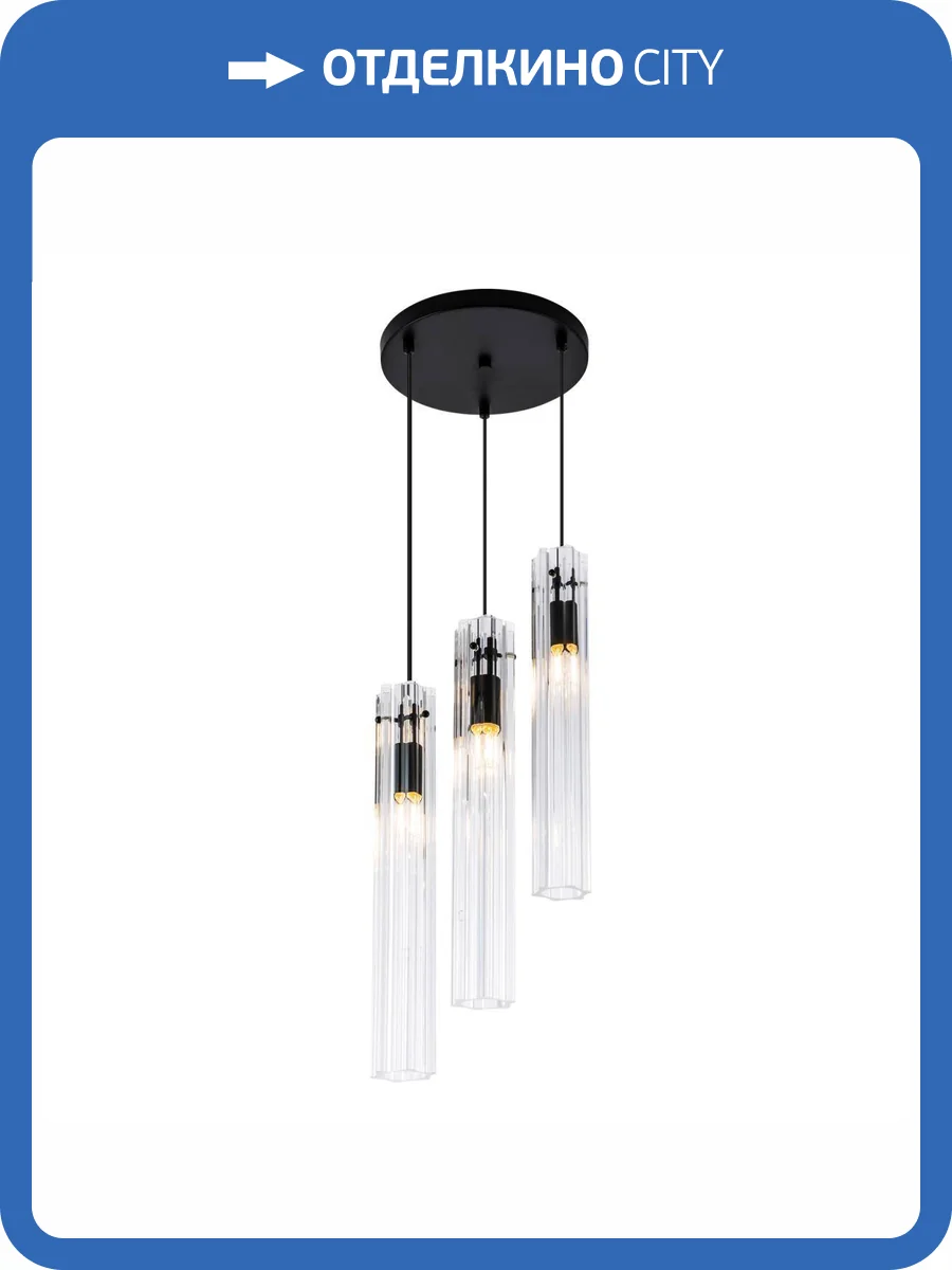 Подвесной светильник Modelux ML.3330.3 BK фото 7