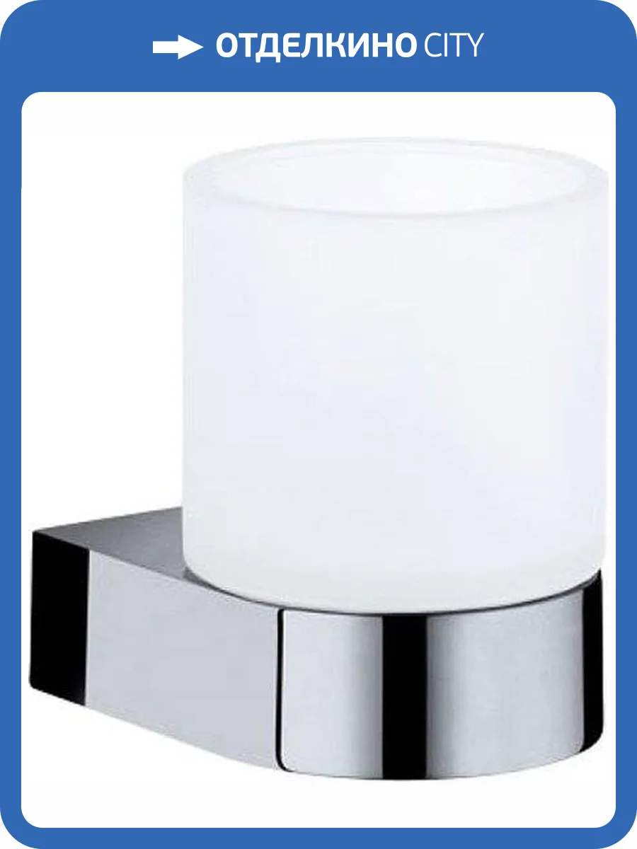 Стакан Keuco Edition 300 30050 хром фото 5