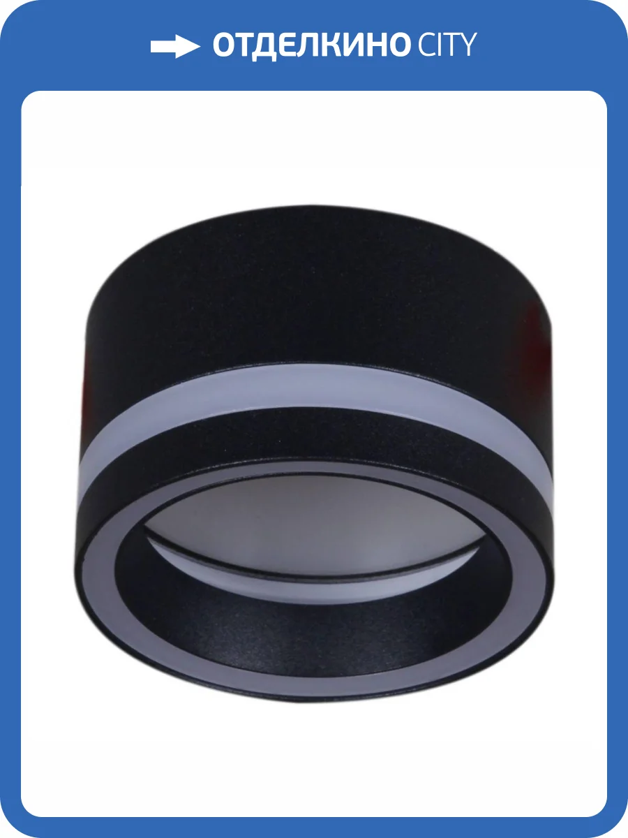 Встраиваемый светильник Reluce 53023-9.0-001CT GX53 BK фото 5