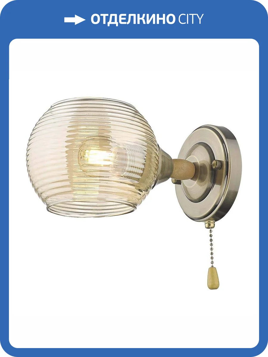 Бра Velante 214-501-01 фото 2