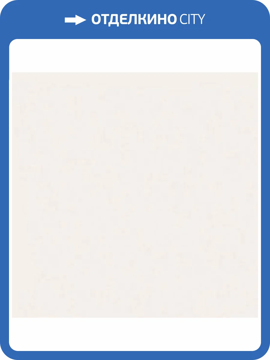 Обои Andrea Rossi Cheradi 54393-3 фото 2