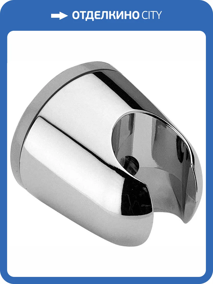 Держатель для душа Remer 339F настенный фото 3