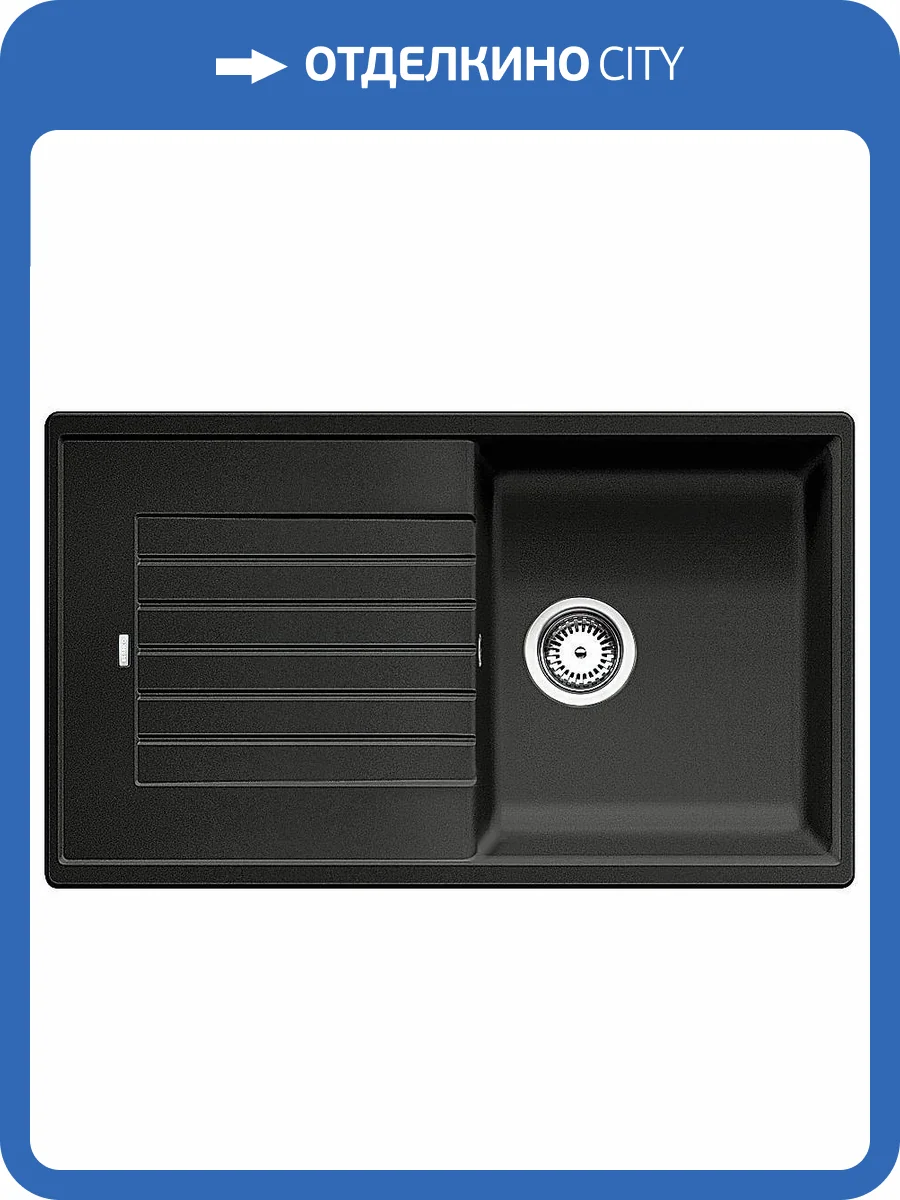 Мойка кухонная Blanco Zia 5 S 520511 антрацит фото 5