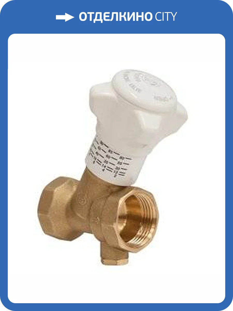 Балансировочный клапан Giacomini R206B-1 статический компактный 1/2 дюйма фото 2