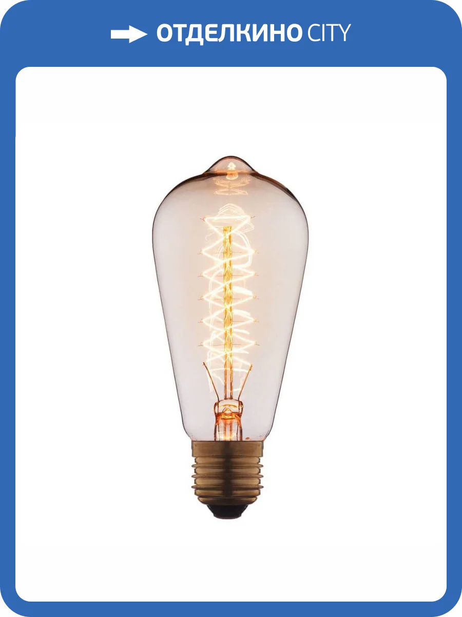Лампа накаливания E27 60W прозрачная 6460-CT фото 3