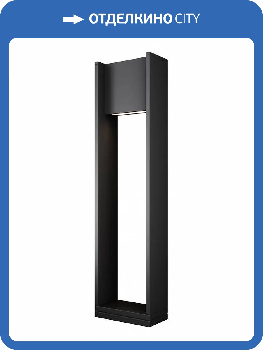 Уличный высокий светильник Maytoni Gran O465FL-L16GF3K фото 4