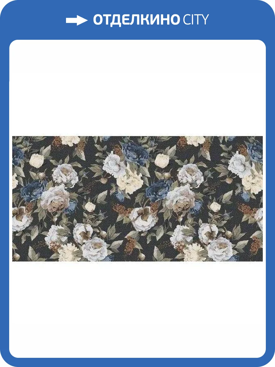 Керамогранит ABK Wide & Style Mini PF60008436 Romantic Ret 60x120 фото 2