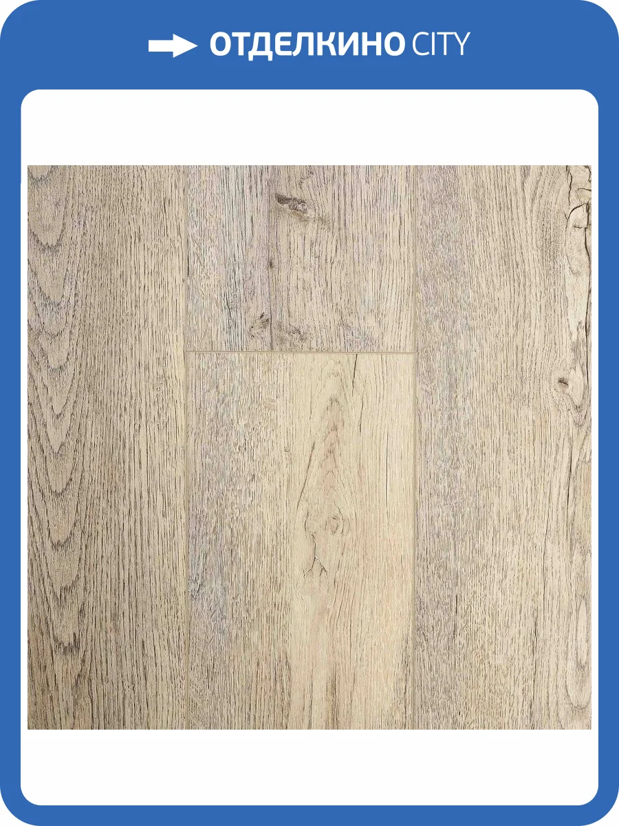 SPC Ламинат Zeta La Casa 4/43 4V 1403 Мессина 1220x180 фото 3