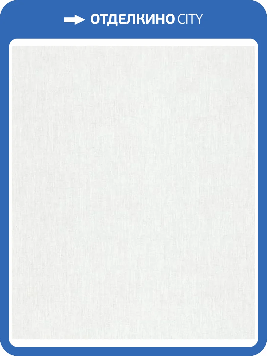 Обои Marburg Essentiell 34701 фото 2