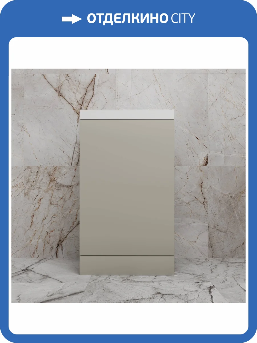 Тумба с раковиной Style Line Моно 50 санд серая галька, раковина белая фото 10