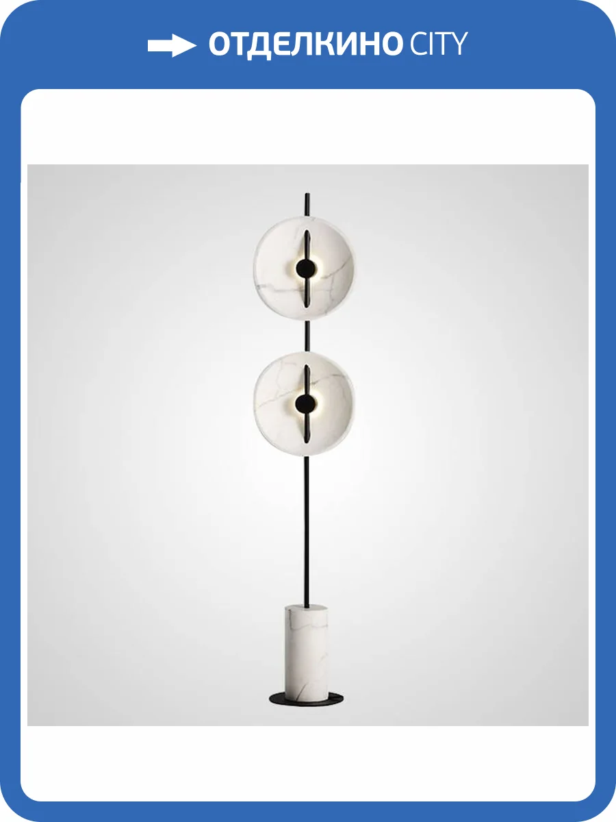 Торшер Imperium Loft Delano 151290-26 фото 4