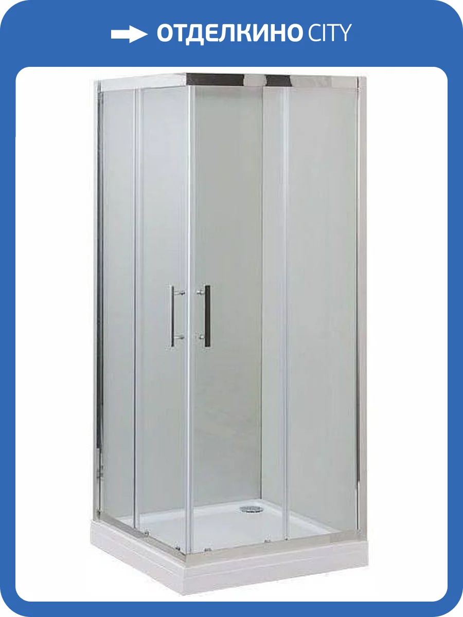 Душевой уголок Aquanet Delta NPE1142 профиль нержавеющая сталь, 1000x1000 фото 10