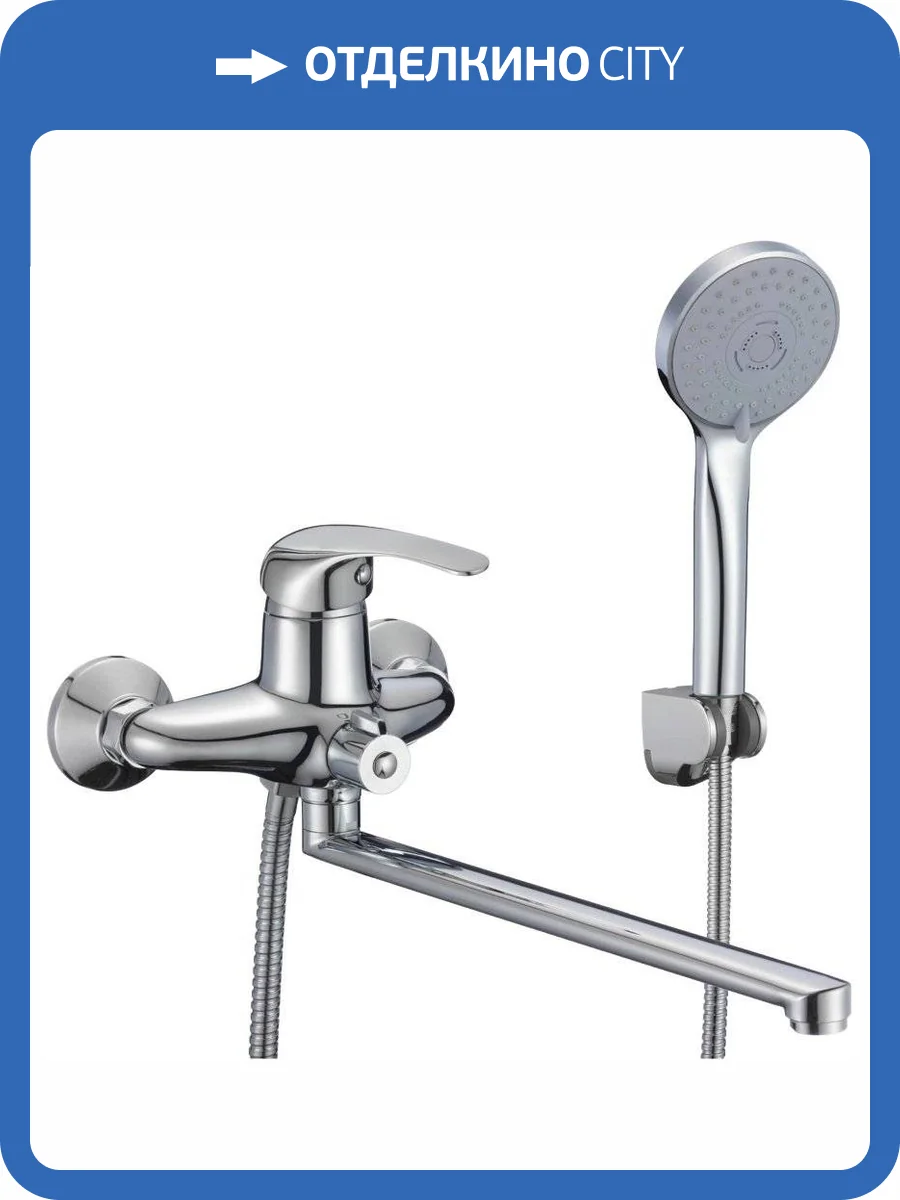 Смеситель универсальный Savol S-T2201 фото 3