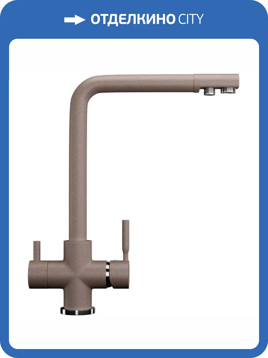 Смеситель для кухни Ulgran U-016-302 песочный фото 3