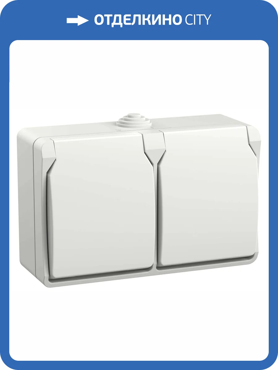 Розетка 2-местная с заземлением IEK Fors ERS22-K01-16-54-DC белый фото 7