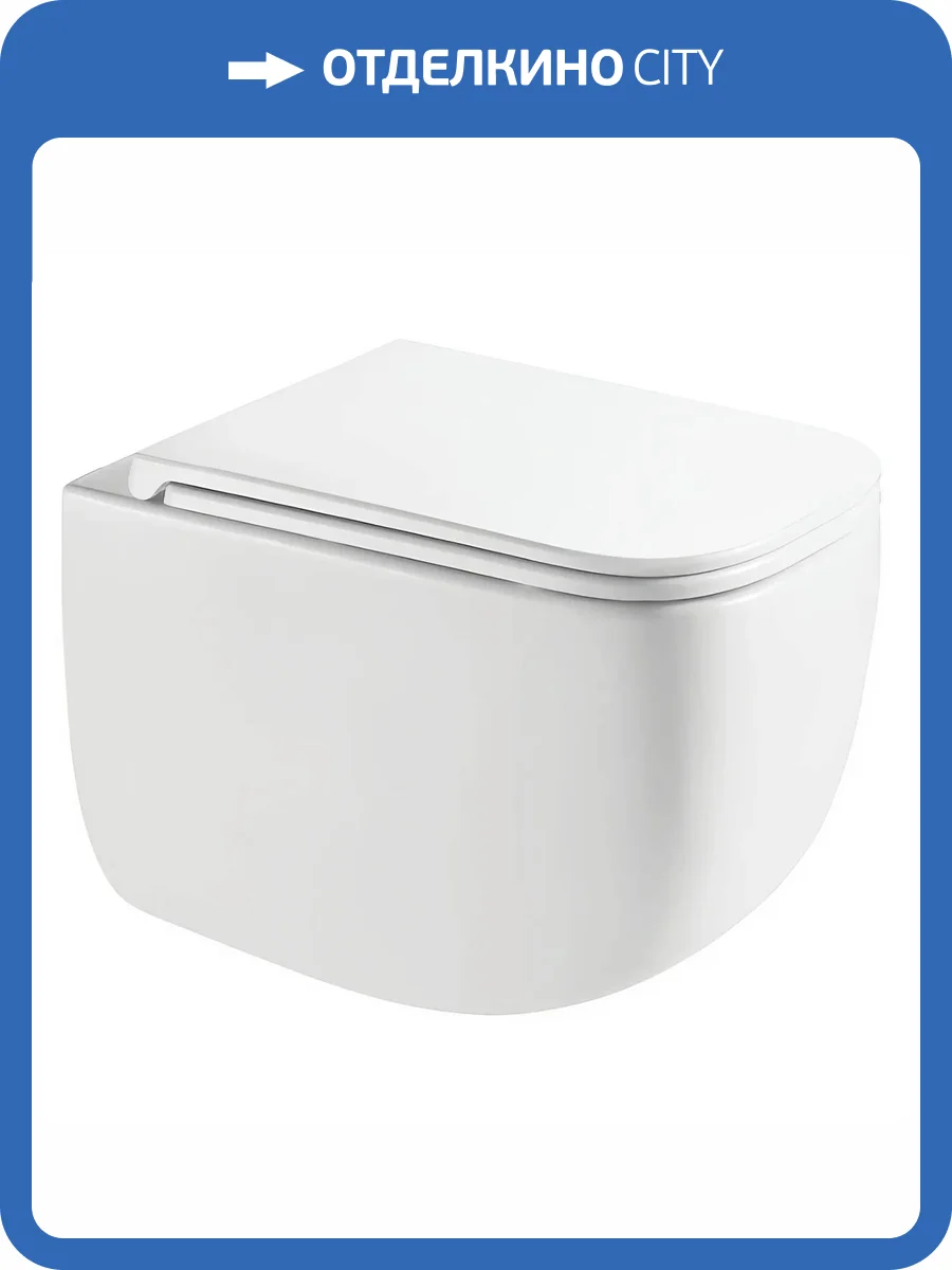 Унитаз подвесной AQUAme AQM2016PRO безободковый, сиденье микролифт, смыв Invisible, белый глянец фото 3