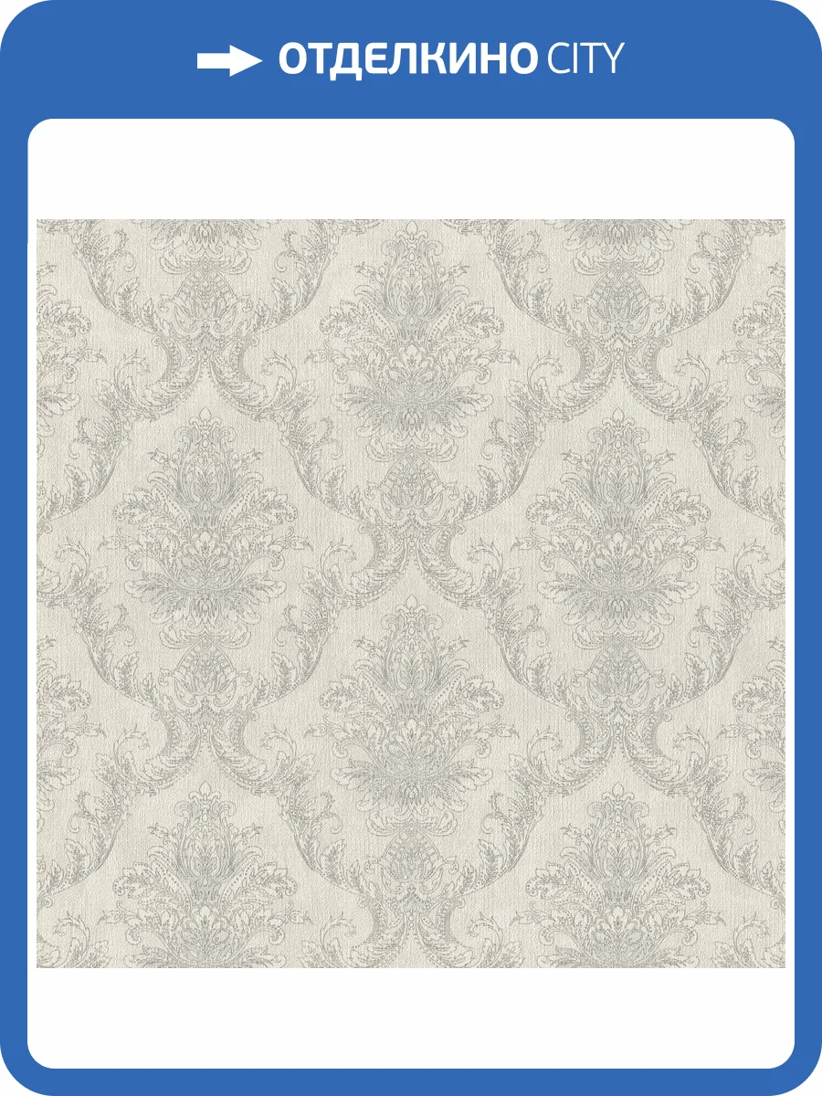 Обои Rasch Golden Hour 941241 фото 2