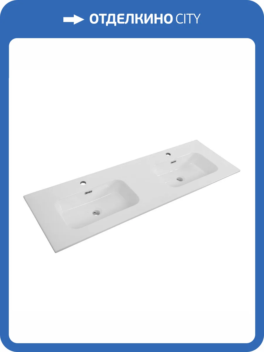 Раковина Cezares Duet CZR-8095-140-2 140 см, белая глянцевая фото 7