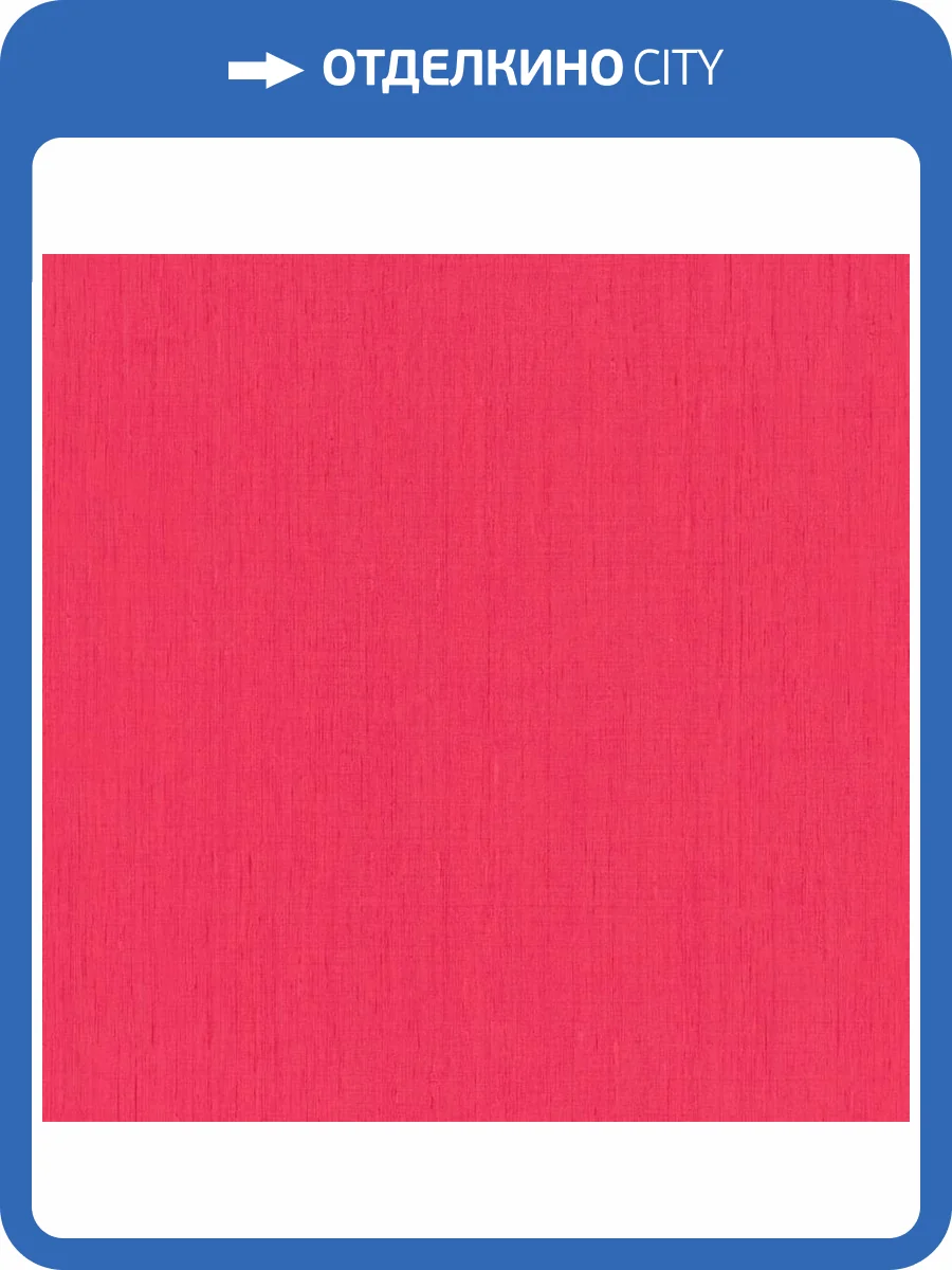 Обои Rasch Indian Style 746181 фото 2