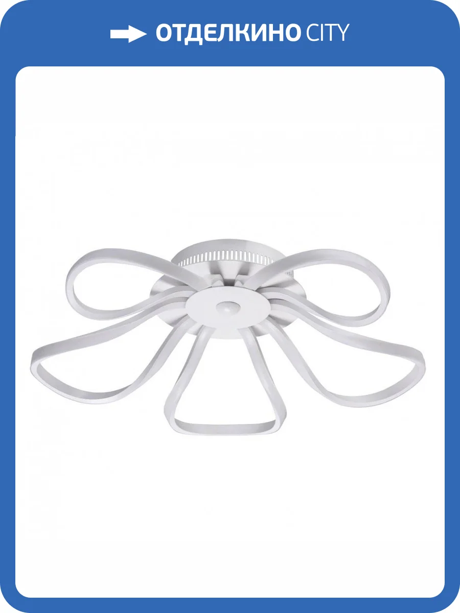 Потолочный светодиодный светильник De Markt Аурих 19 496016905 фото 5