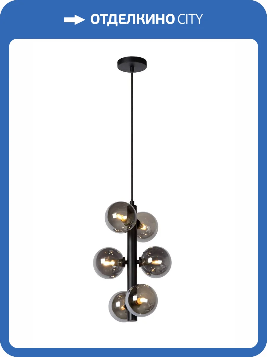 Подвесной светильник Lucide Tycho 45474/06/30 фото 8