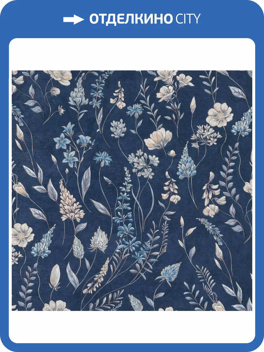 Обои Euro Decor Meadow 7326-20 фото 2