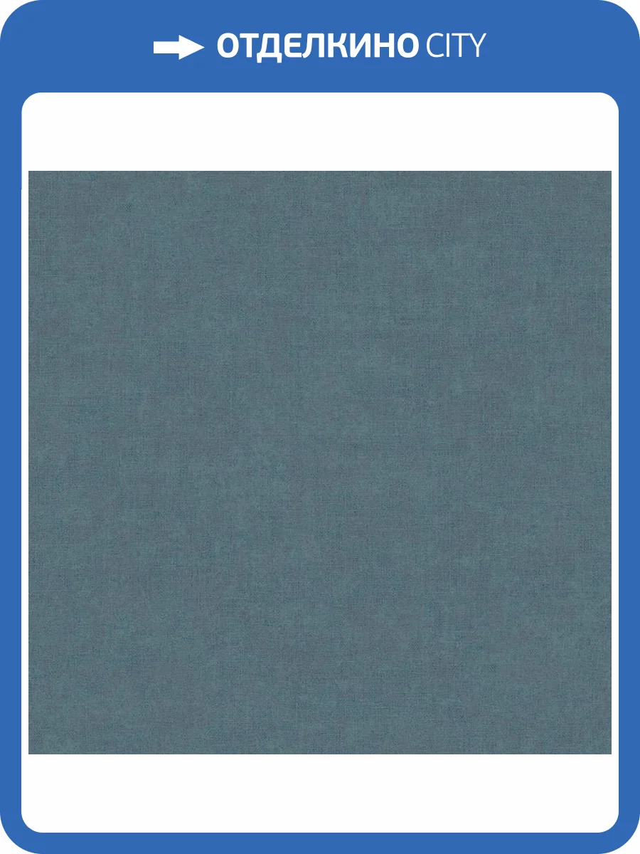 Обои Architector Parisienne PR1029 фото 2