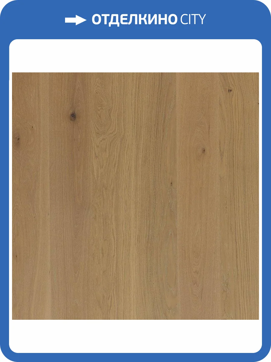 Паркетная доска Polarwood Space PW OAK PREMIUM MERCURY WHITE OILED 1800x188x14 фото 4