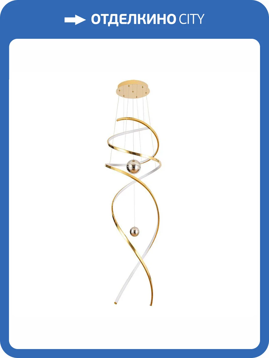 Подвесная люстра Arte Lamp Euphoria A2964SP-82PB фото 2