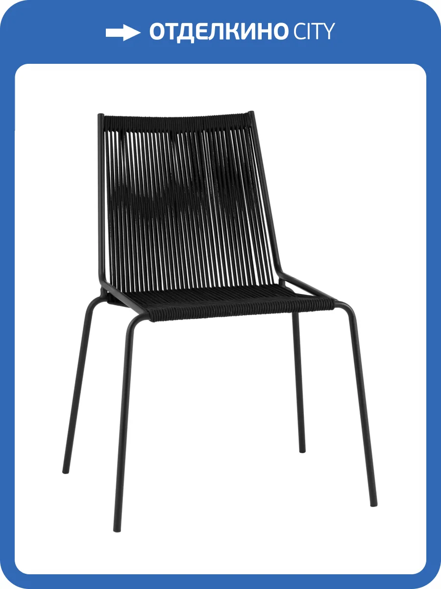 Стул Stool Group Lanno FDC7610 RT-017 черный фото 9